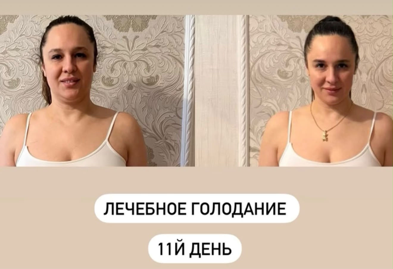 Материал клиента 8