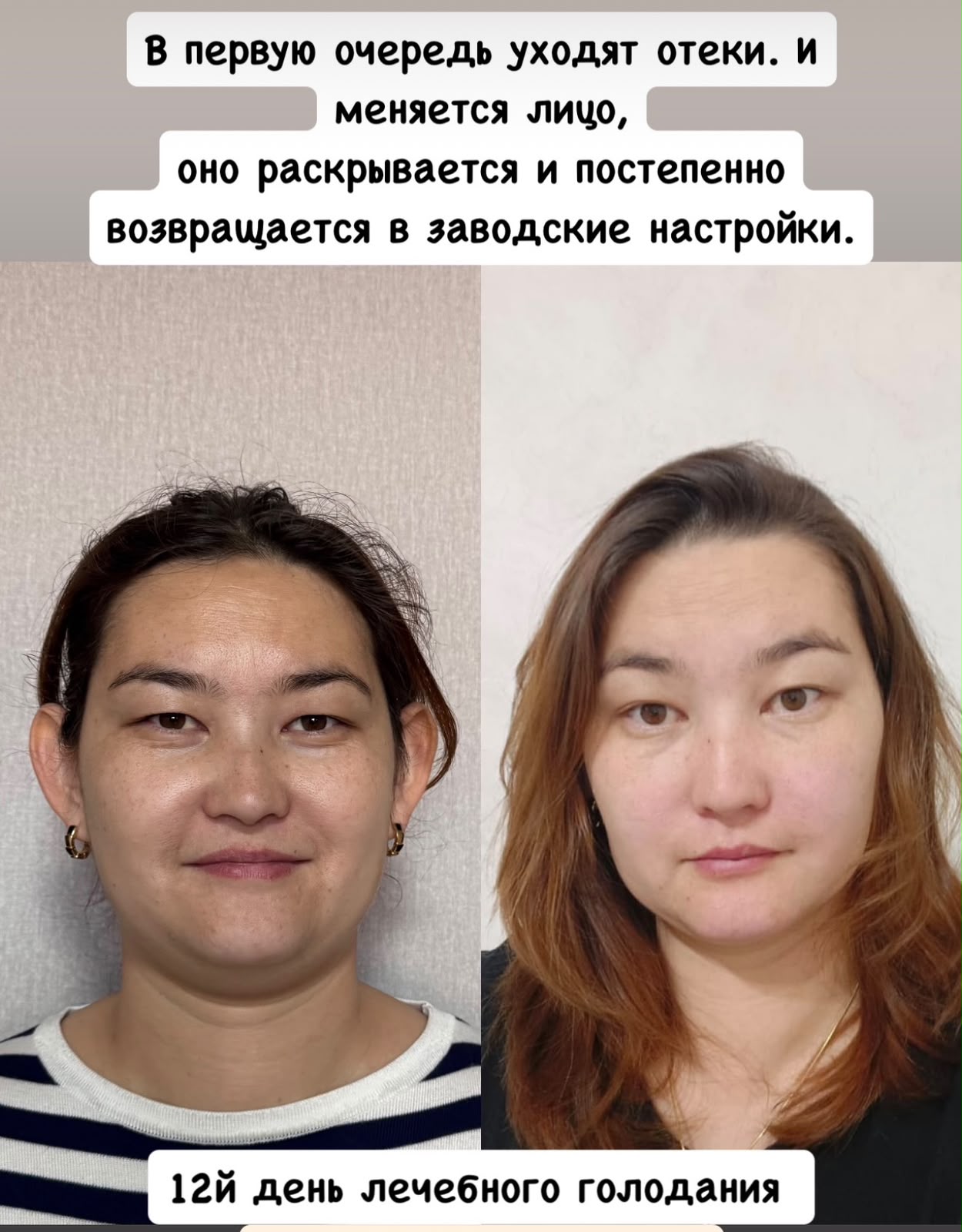 Материал клиента 14