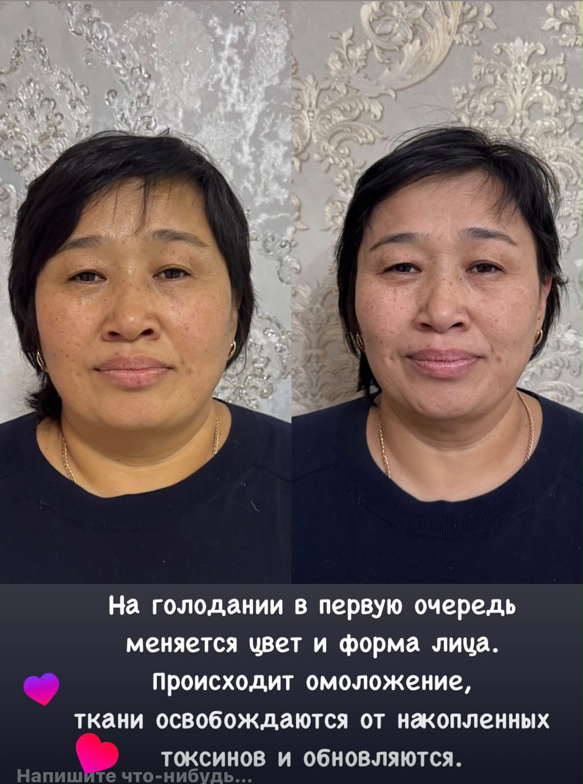 Материал клиента 17