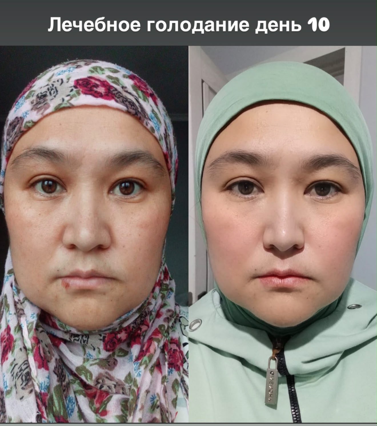 Материал клиента 19