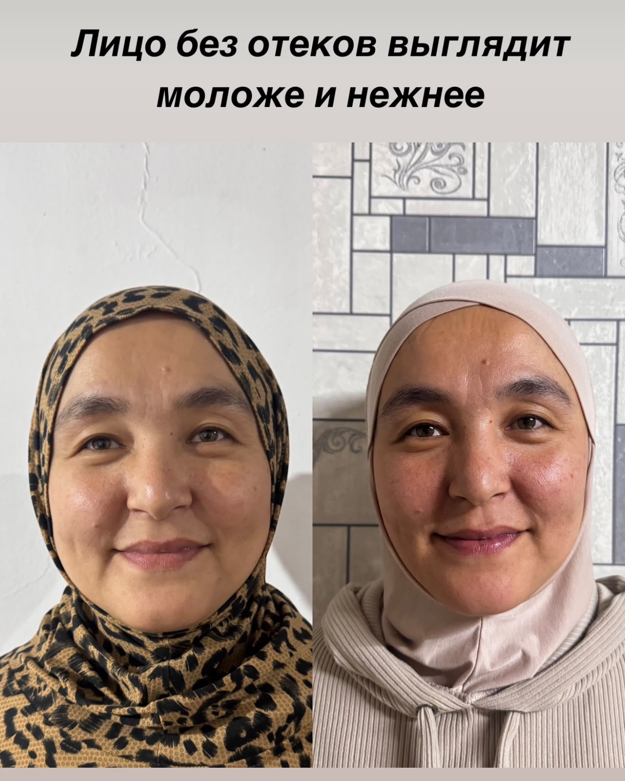 Материал клиента 23