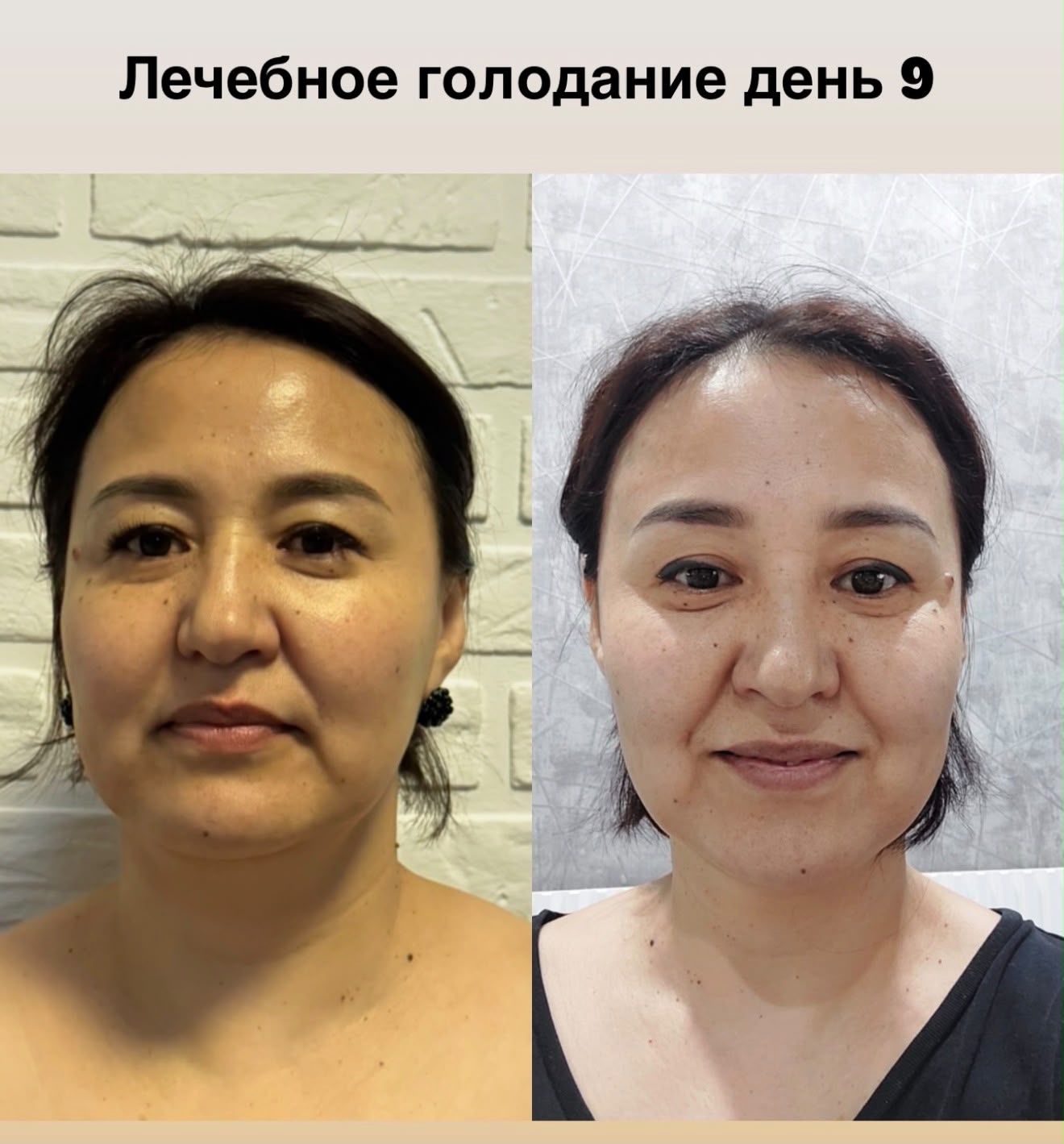 Материал клиента 28