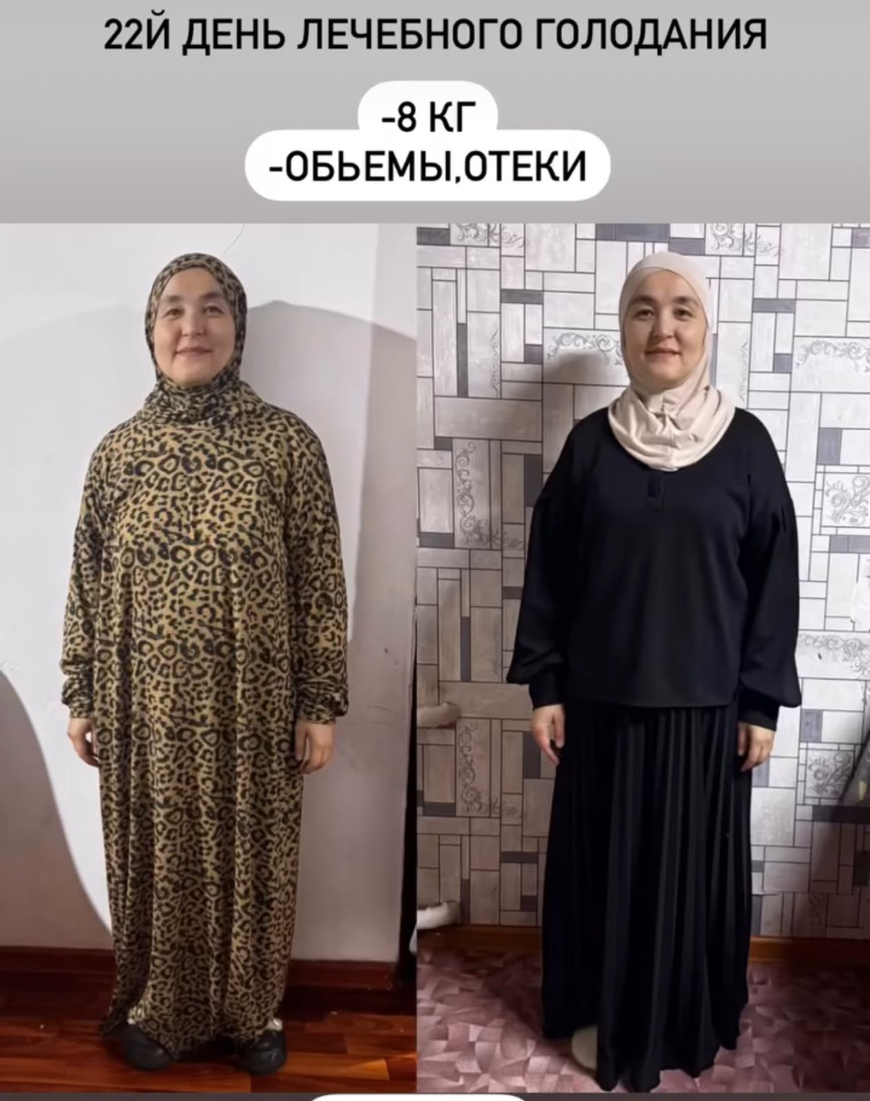 Материал клиента 31