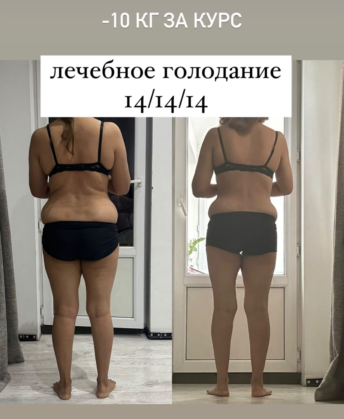 Материал клиента 33