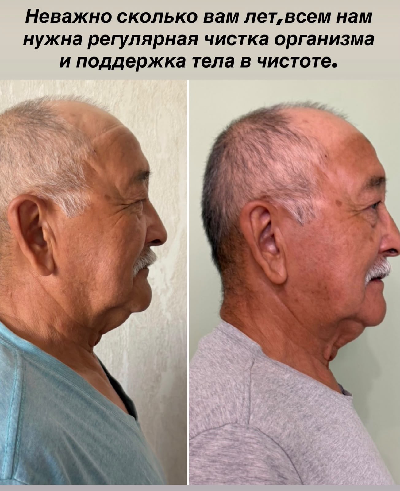 Материал клиента 61