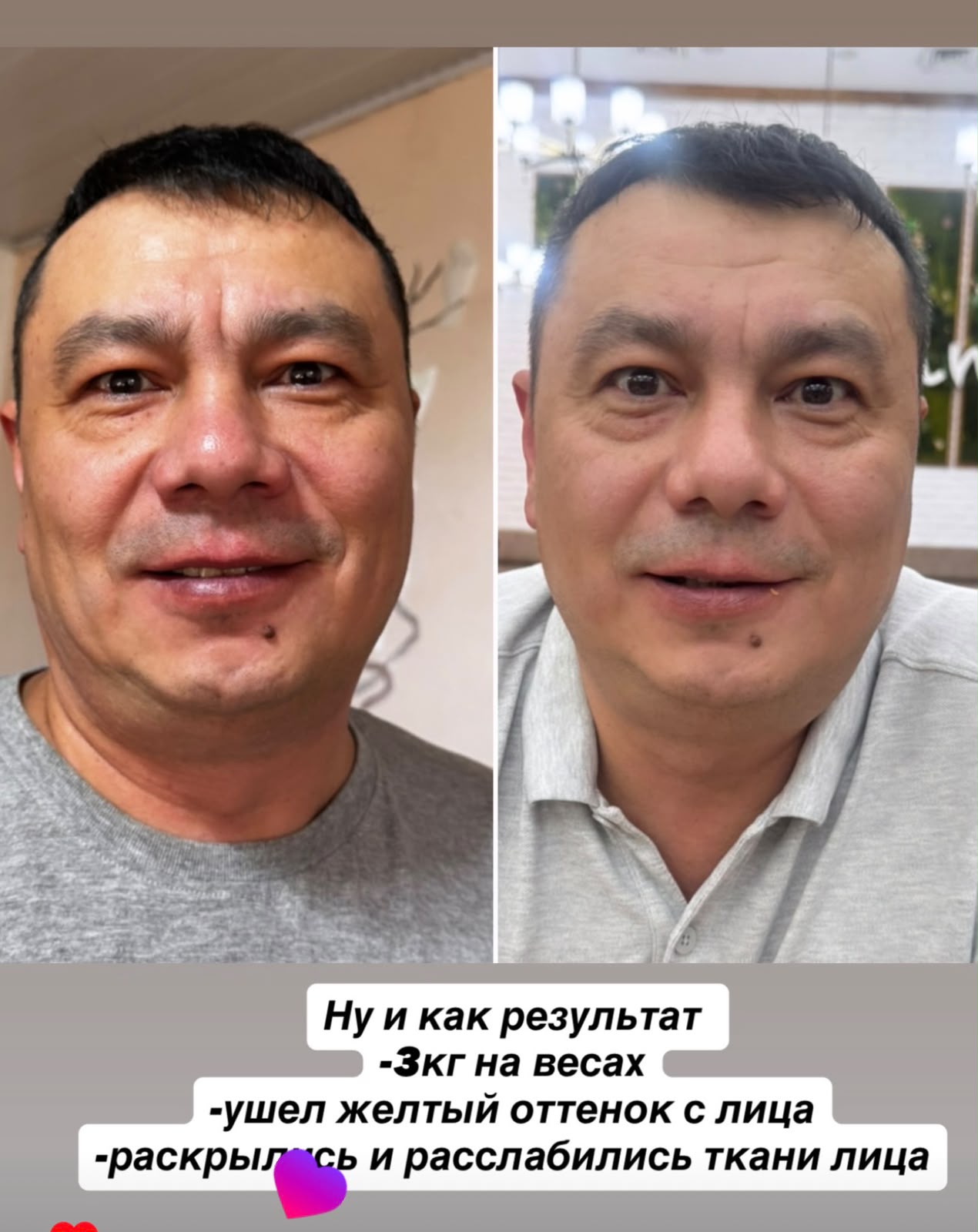 Материал клиента 63